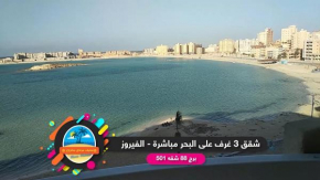 برج 88